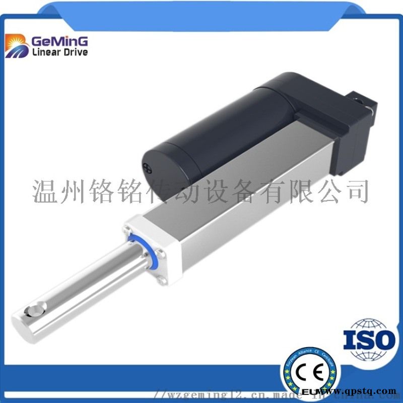 开窗器 锌合金 机身 电动推杆 1500图2