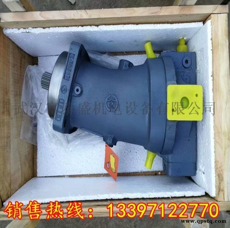 静压桩机主油泵A7V107LV1RPF00价格图4