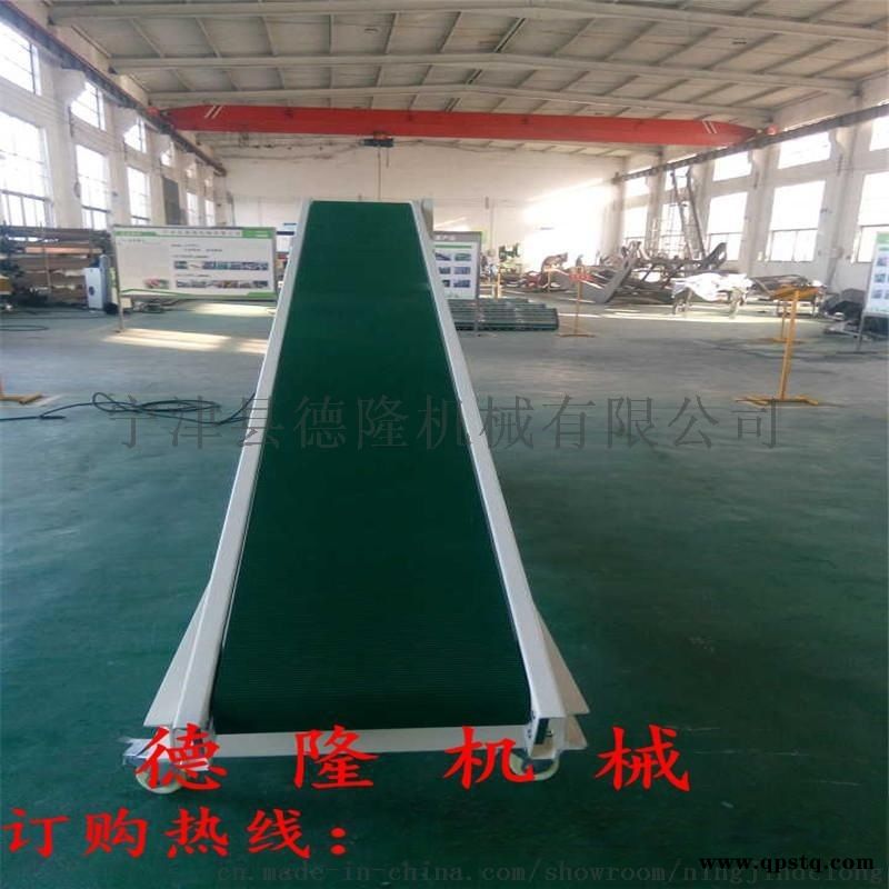 新品直销可移动皮带升降输送机手动升降机传输机图3