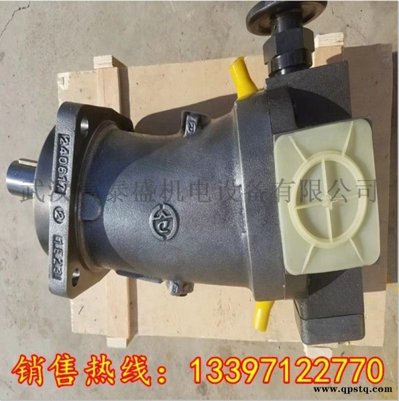 803000136齿轮油泵价格图2