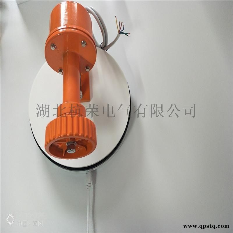 打滑开关QZ-EBBC-900皮带速度打滑检测器图2