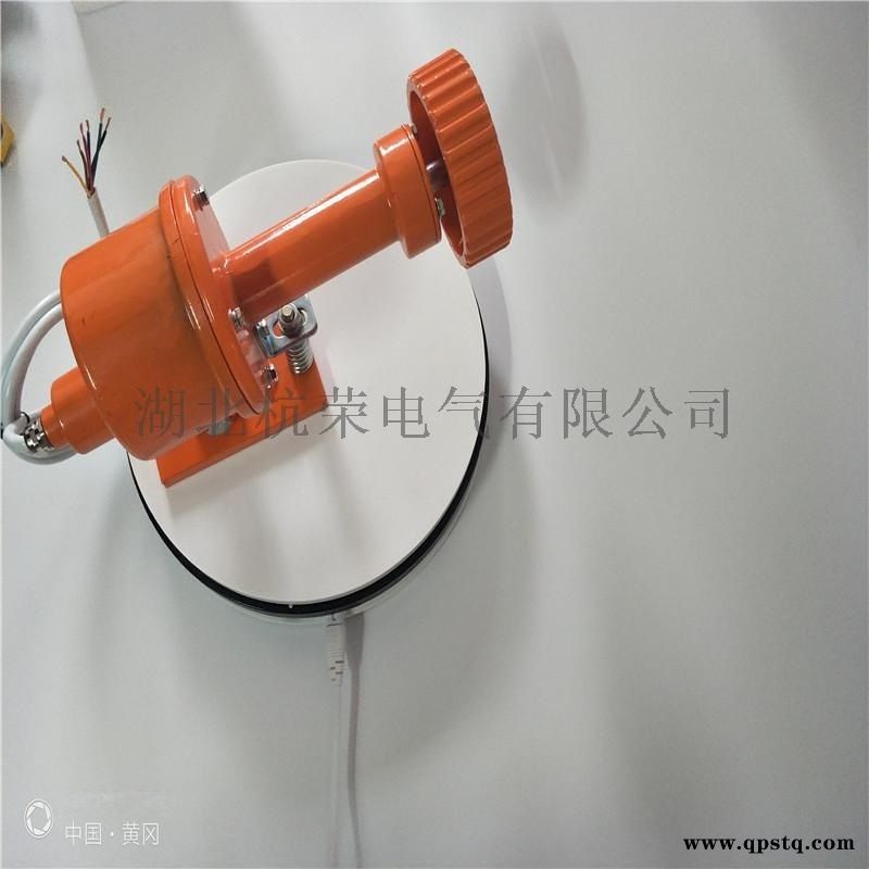 打滑开关QZ-EBBC-900皮带速度打滑检测器图5
