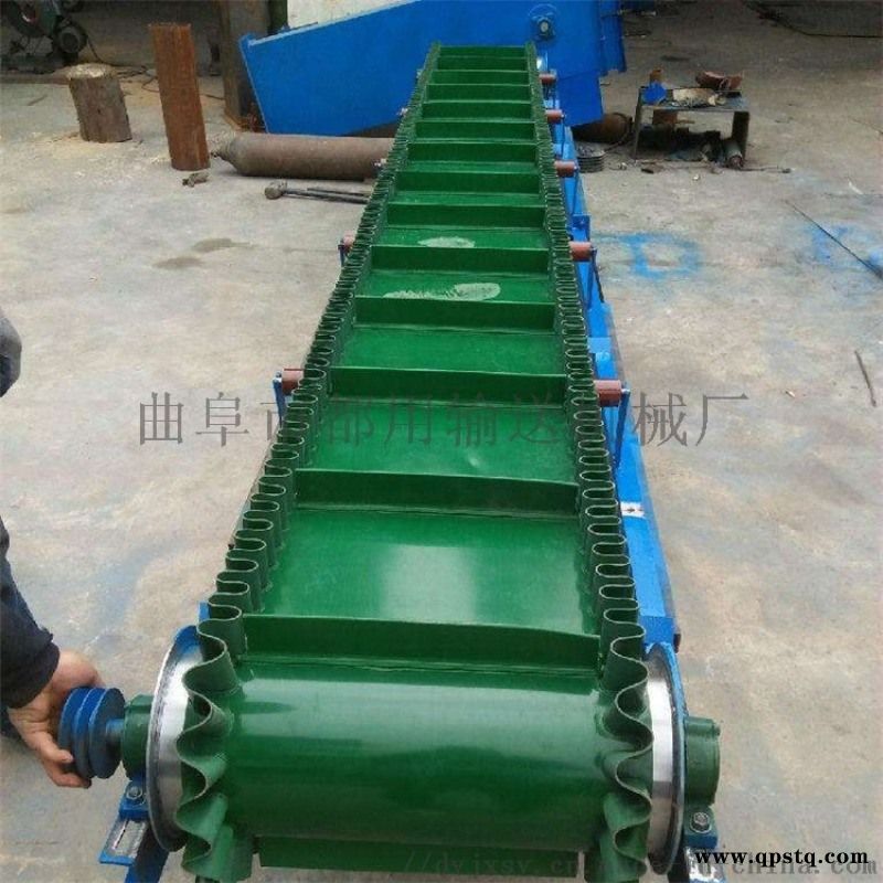 大倾角可升降皮带输送倾斜刮板输送机 Ljxy做皮带图2