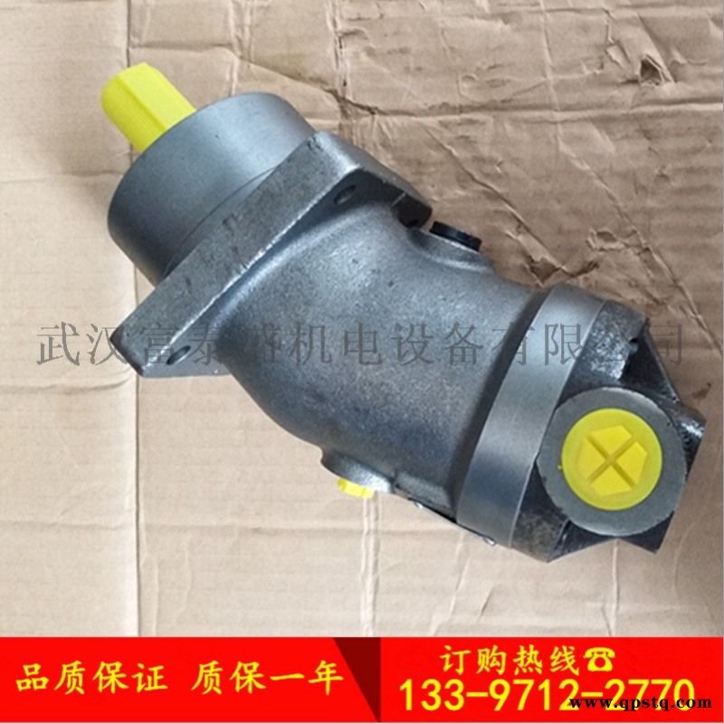 各种混泥土泵主油泵A8V107SR1.2R101FM报价图2