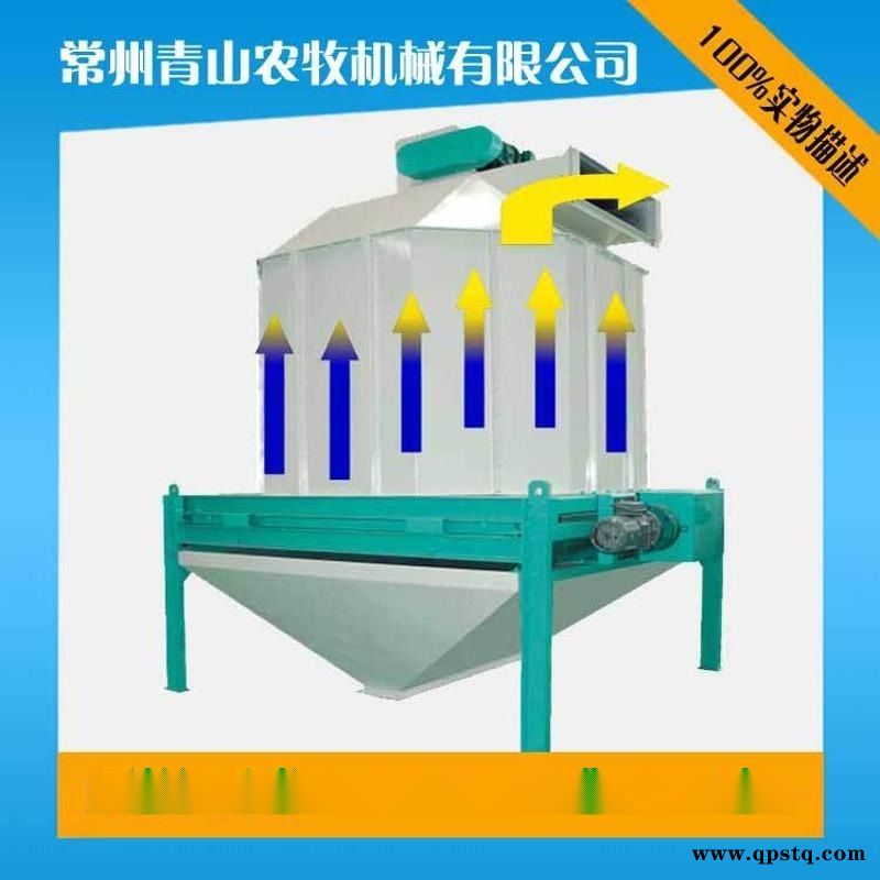 逆流式饲料冷却器 大型饲料生产线颗粒机造粒 饲料冷却机图2