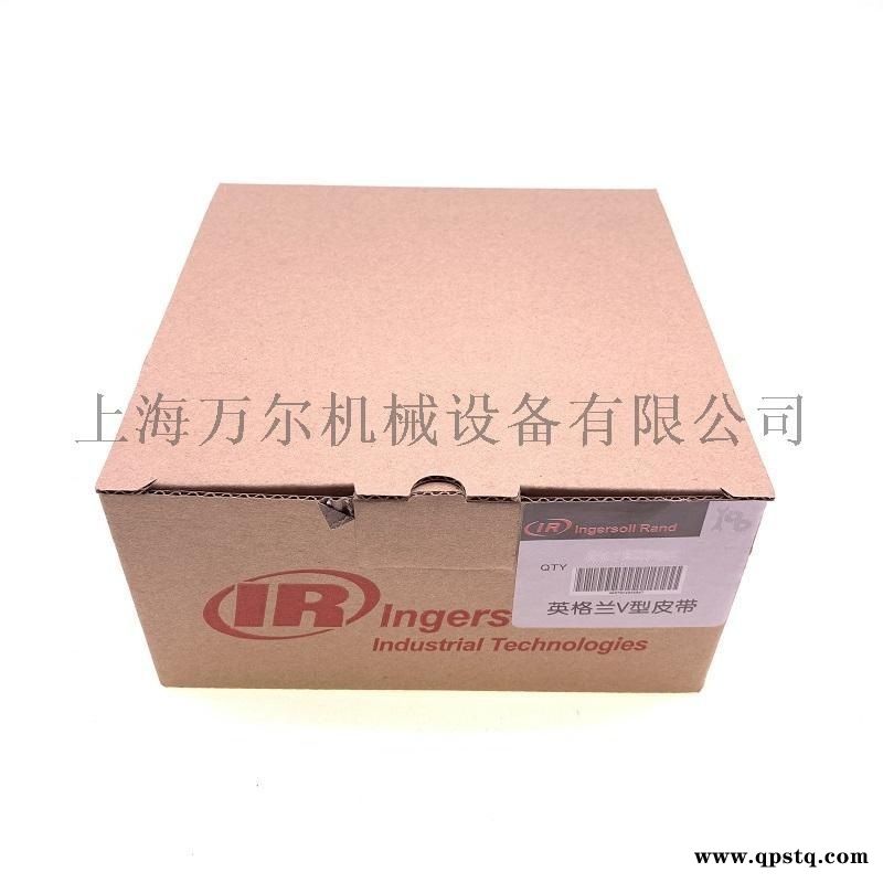 XPZ1650 XPZ1700 XPZ1887 XPZ2487 工业传送带皮带gates图5