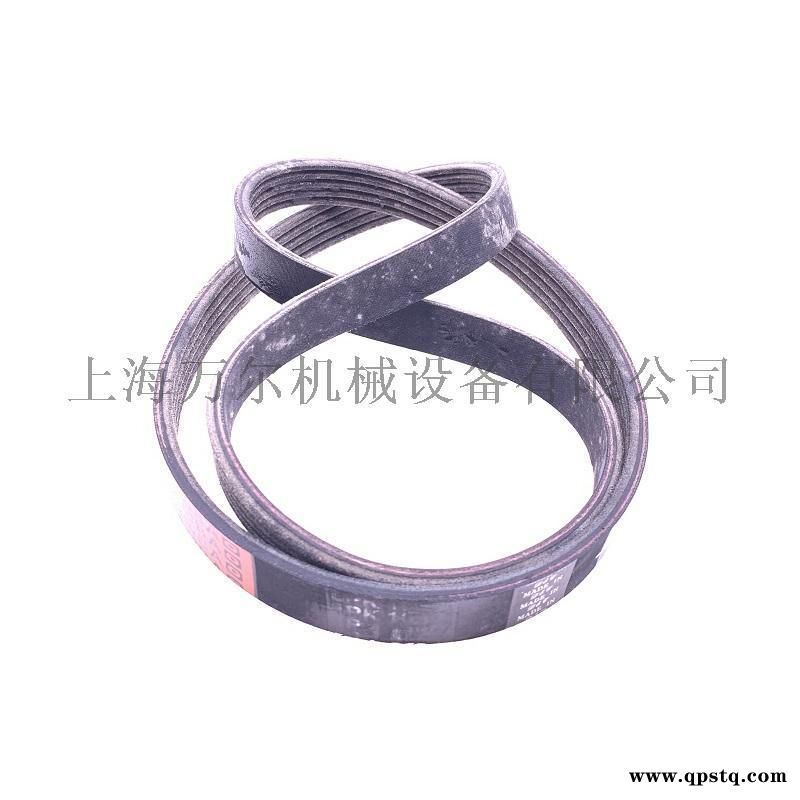 XPZ1650 XPZ1700 XPZ1887 XPZ2487 工业传送带皮带gates图4