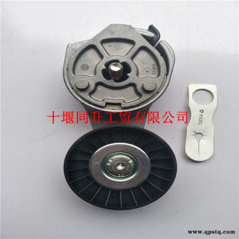 康明斯发动机QSB6.7皮带涨紧轮4891116图2