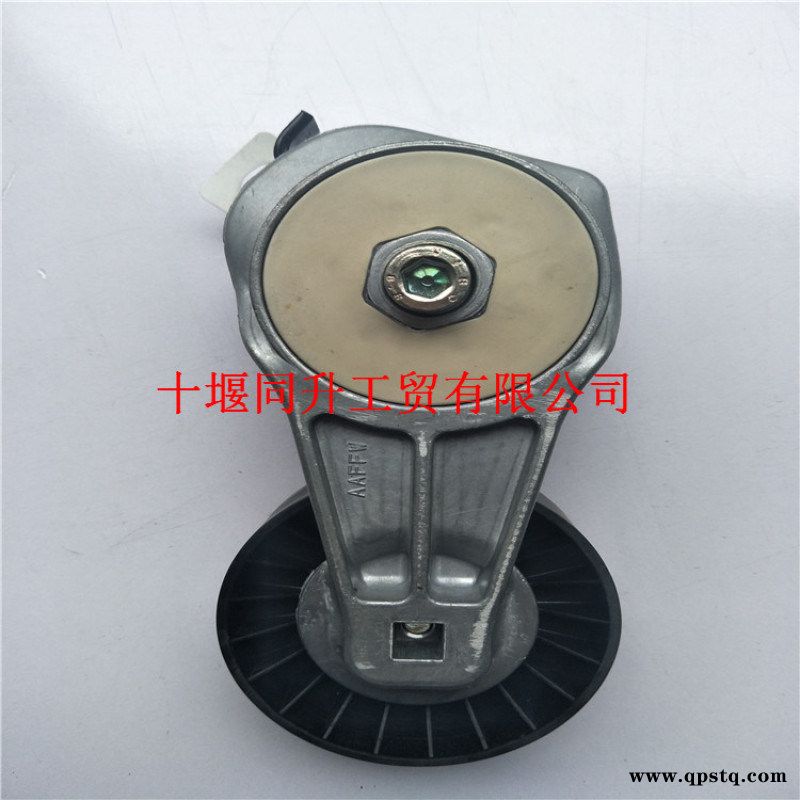 康明斯发动机QSB6.7皮带涨紧轮4891116图4