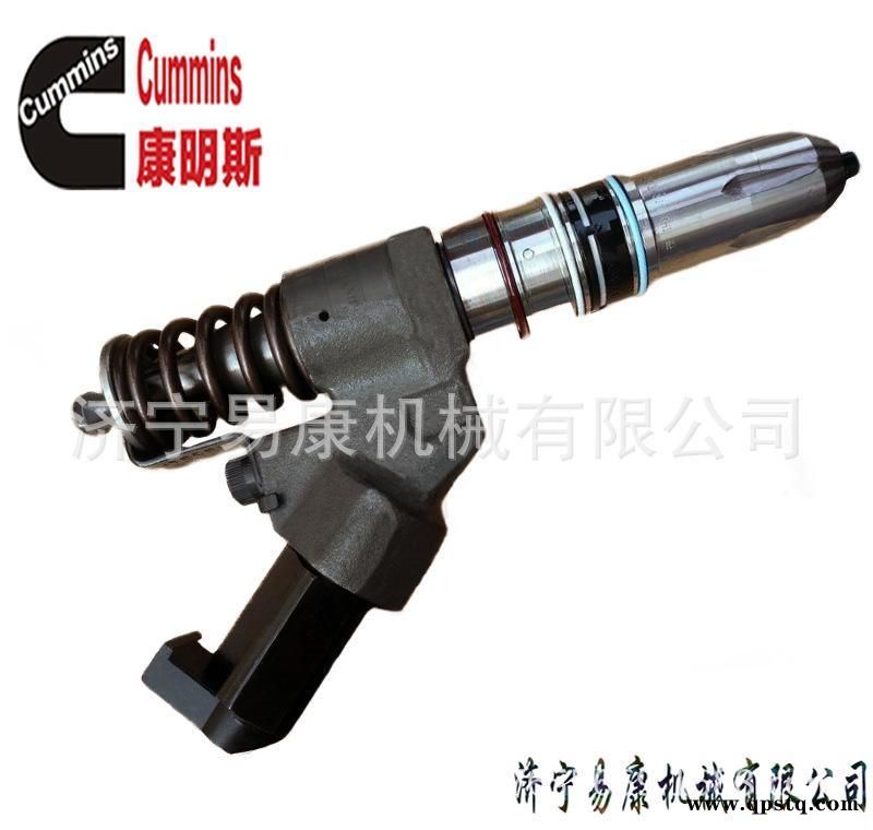 德工冷再生机康明斯喷油器 QSN发动机图5