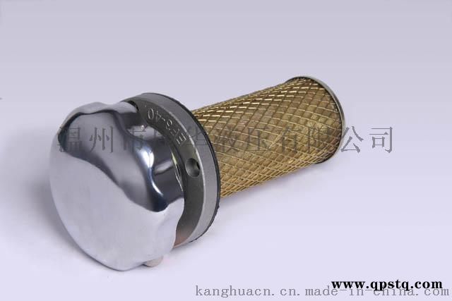 冷风机过滤器冷风机油滤器滤油器图4