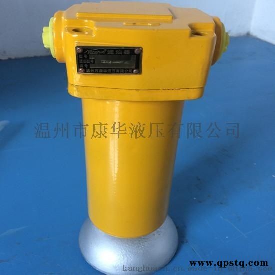 冷风机过滤器冷风机油滤器滤油器图3