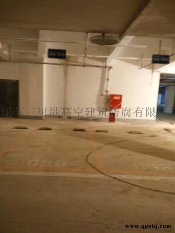 莱芜市专业皮带通廊交接缝堵漏图2