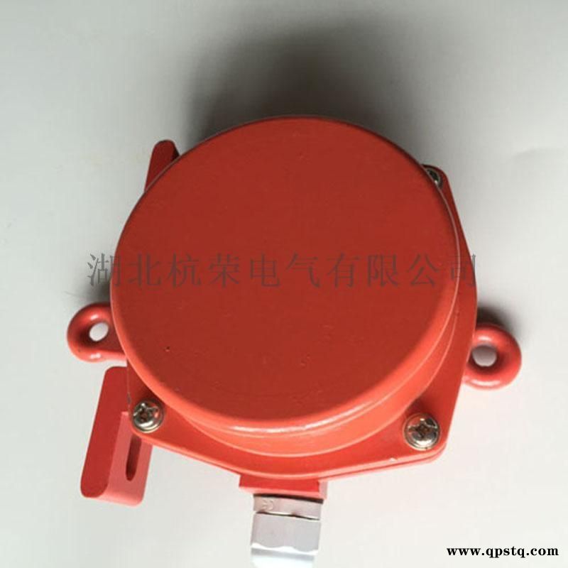 拉线开关LK-24皮带事故开关图3