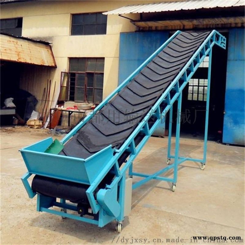 双向升降输送机全自动传送带价格 Ljxy爬坡皮带输图3