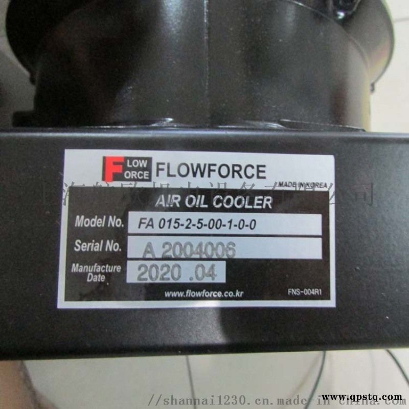 FLOWFORCE冷却器图3