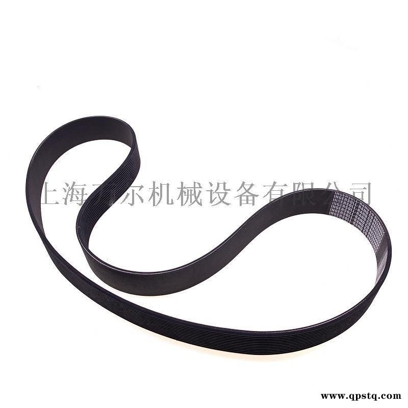 一套3根皮带凯撒空压机配件传送皮带压缩机皮带835552.0图4