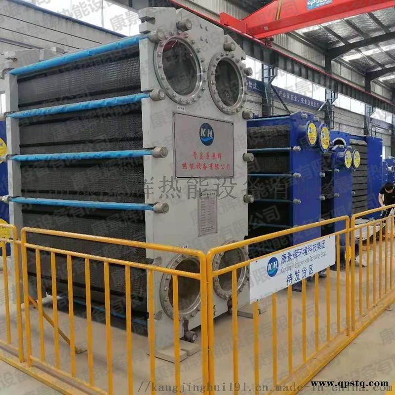 电镀厂用板式换热器, 冷却溶剂用板式冷却器图4