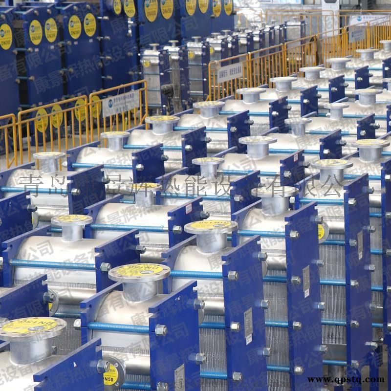 电镀厂用板式换热器, 冷却溶剂用板式冷却器图3