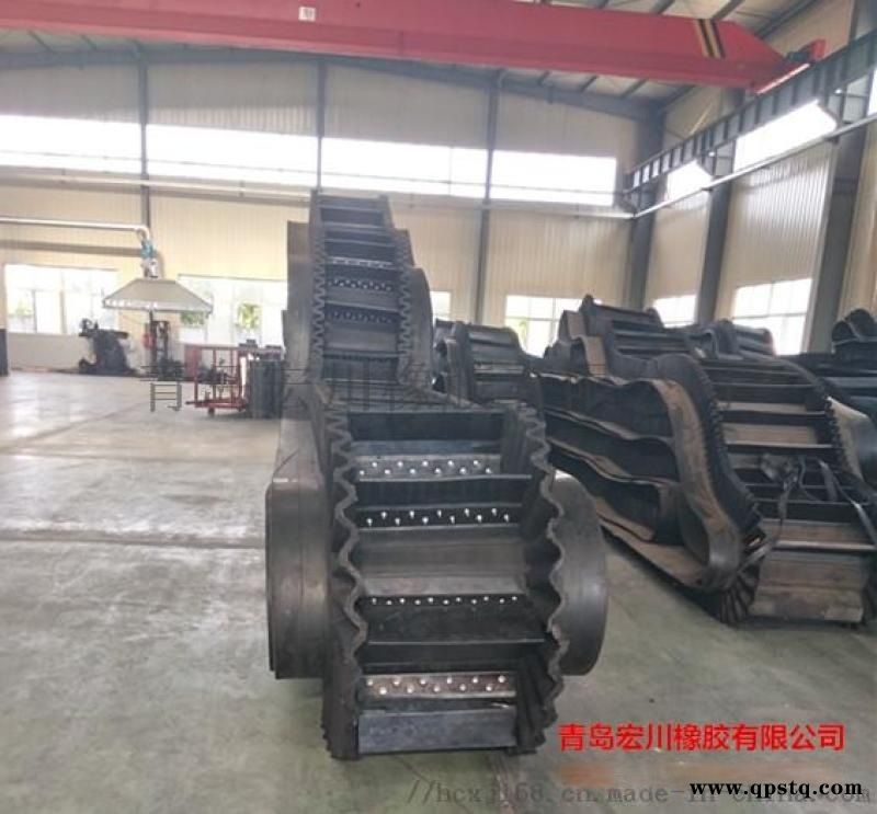 山东大倾角挡边带 大倾角挡边皮带图4