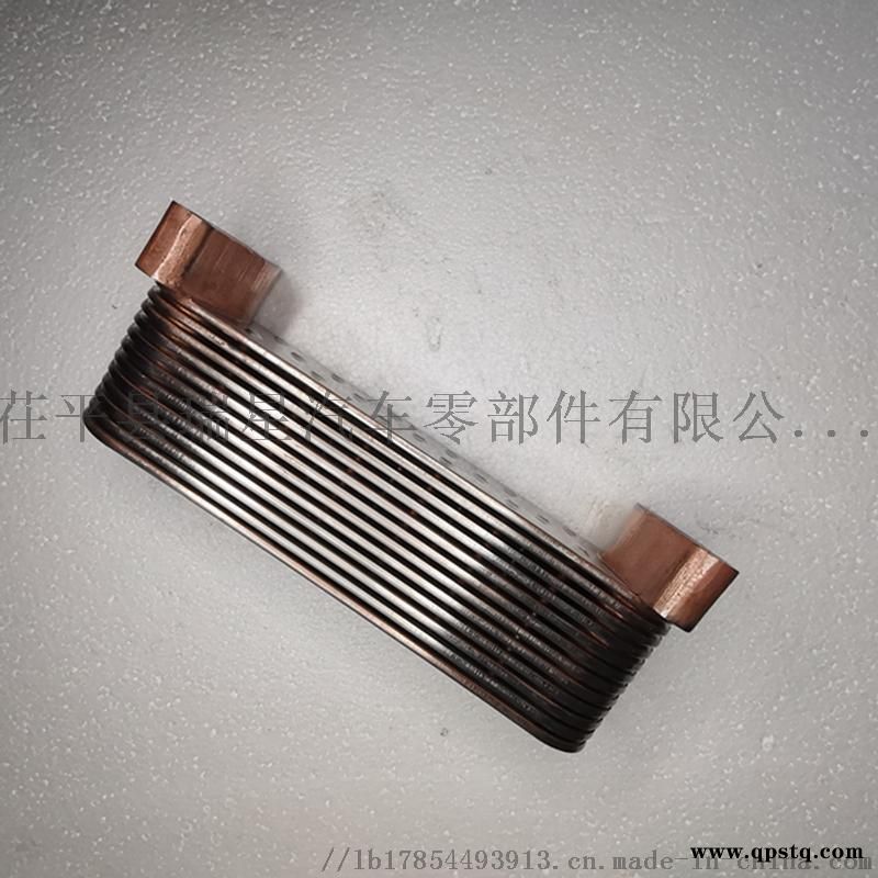 汽车机油冷却器芯 总成发动机油散图4