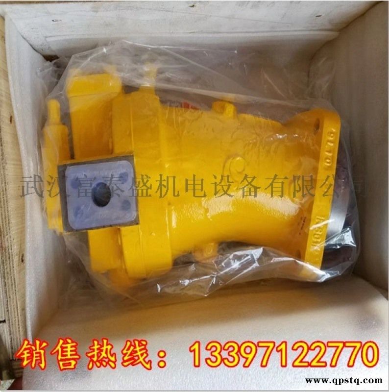 803000429齿轮油泵价格图3