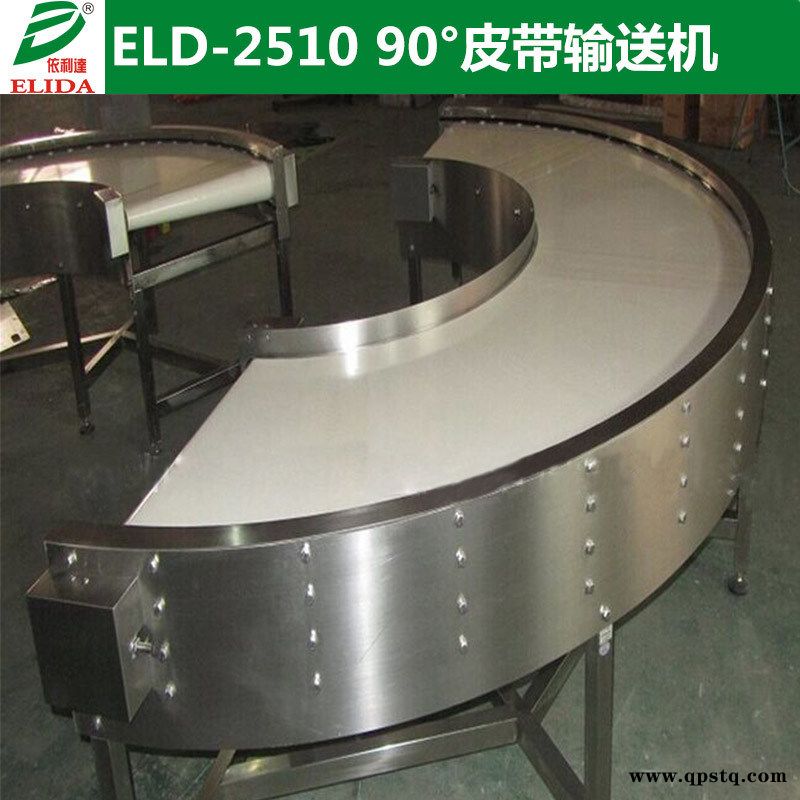 韶关皮带输送机车间生产装配线配置高图4