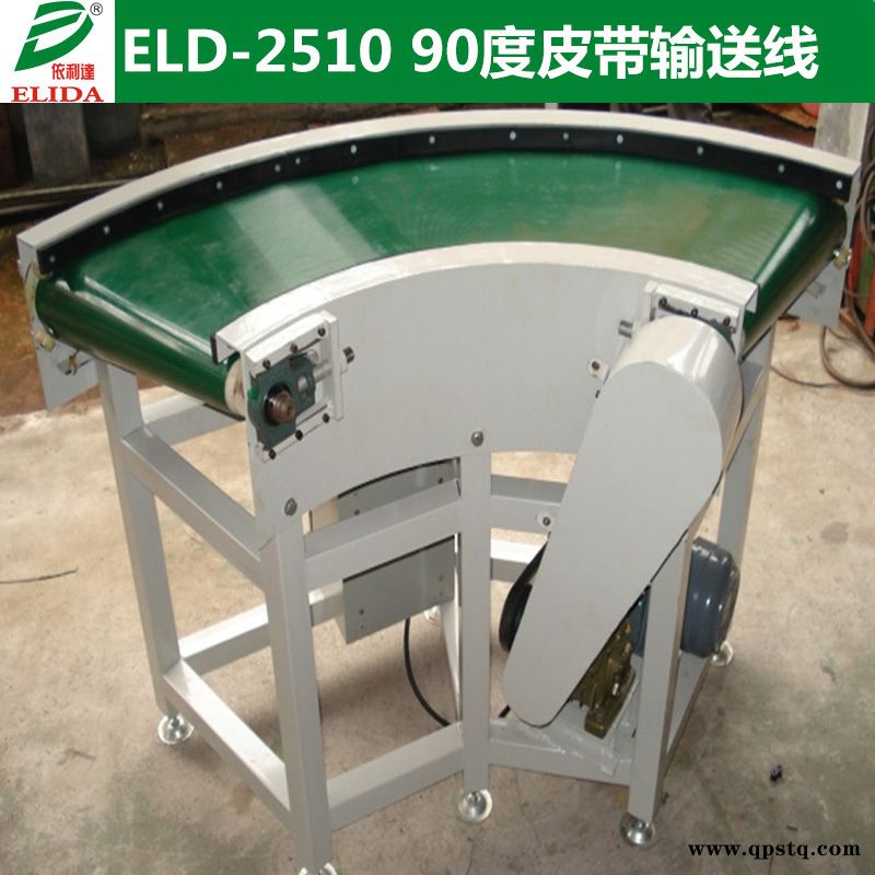 韶关皮带输送机车间生产装配线配置高图2