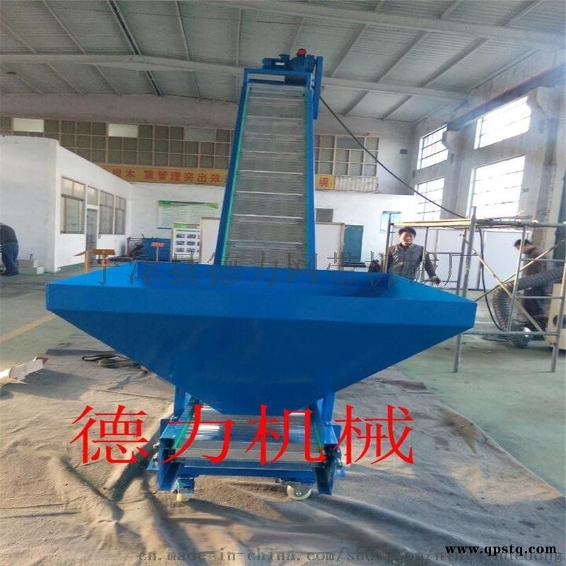 直销爬坡输送机 裙边挡板输送机 爬坡传送机 皮带提升流水线图2