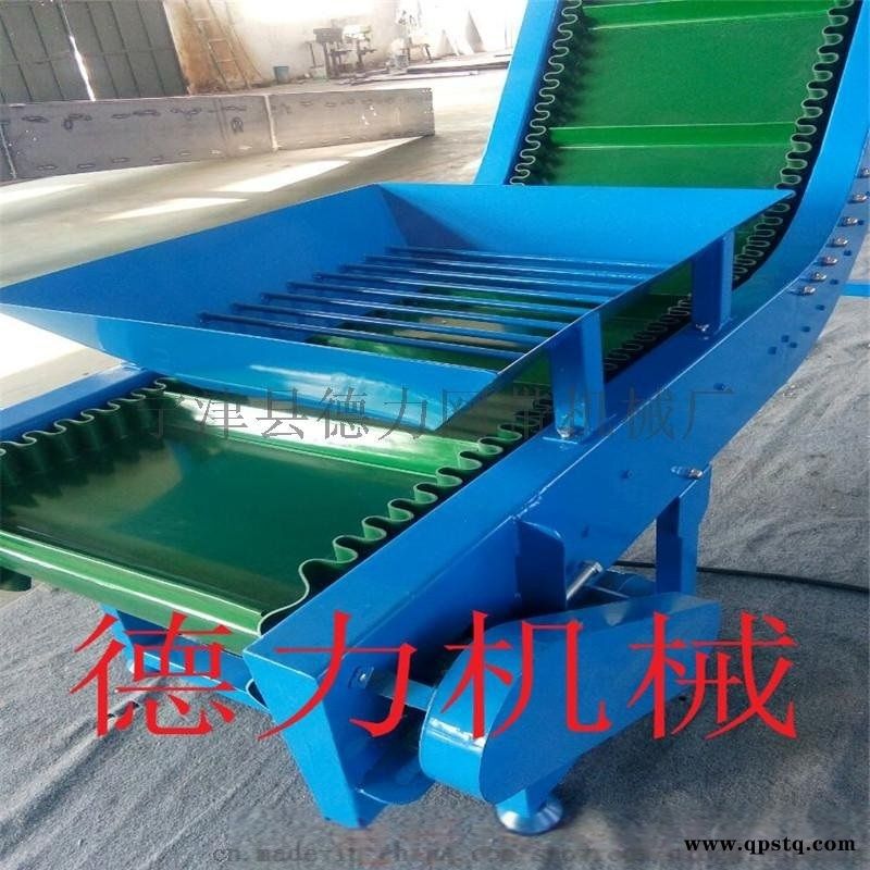 直销爬坡输送机 裙边挡板输送机 爬坡传送机 皮带提升流水线图5