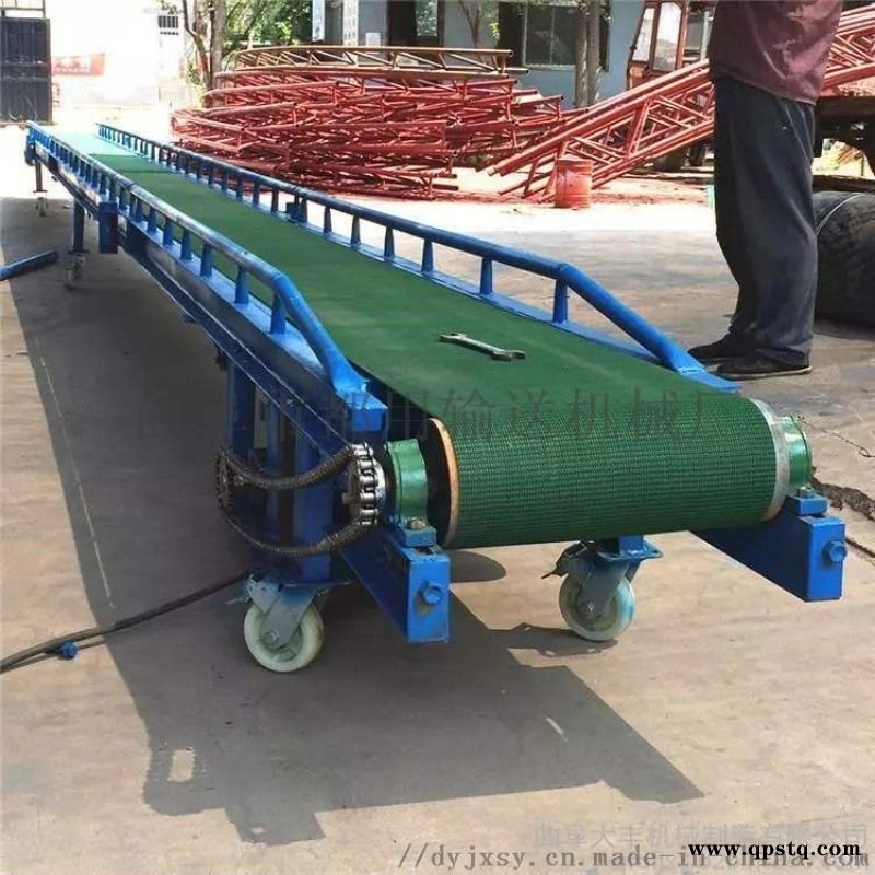 倾斜式搬运装卸输送带玉米装车吸粮机 Ljxy皮带输图2