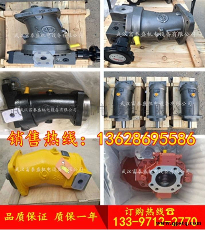 远东兄弟制造公司YDXD-1200BX岩心钻机主油泵中航力源厂家图4