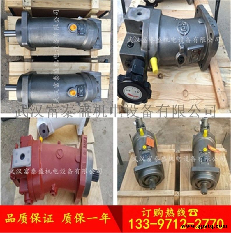 远东兄弟制造公司YDXD-1200BX岩心钻机主油泵中航力源厂家图3