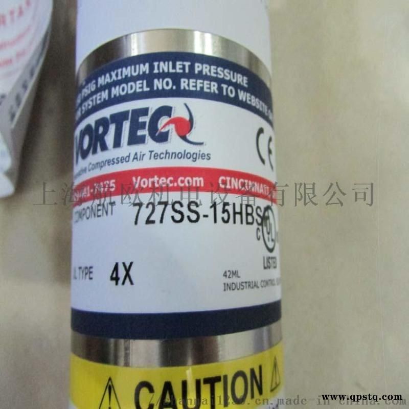 Vortec冷却器106-2-H图3