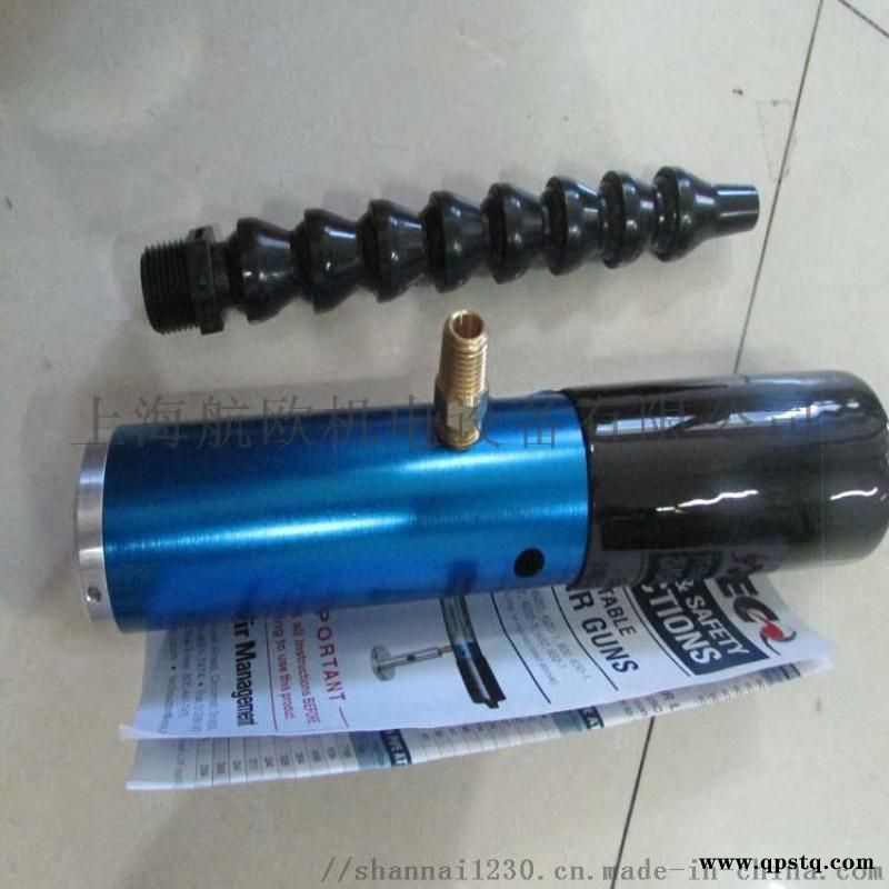 Vortec冷却器106-2-H图2