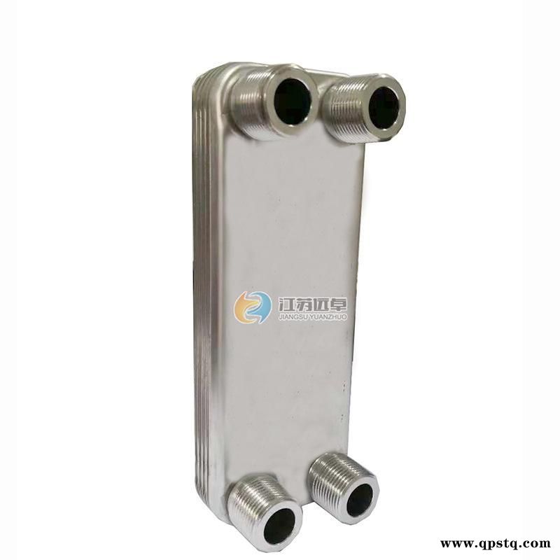 江苏远卓 热泵用钎焊板式换热器 冷却器图5