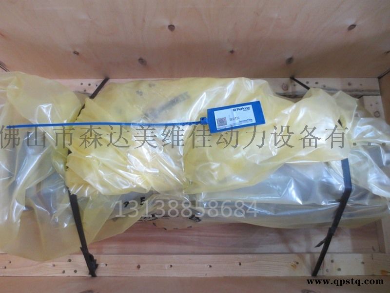 Perkins珀金斯冷却器总成 冷却器芯 机油冷却器CH12817图4