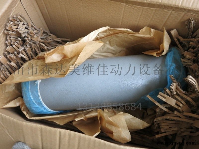 Perkins珀金斯冷却器总成 冷却器芯 机油冷却器CH12817图2