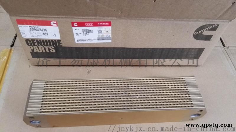 陕汽重卡发动机ISX15-600机油冷却器芯图3