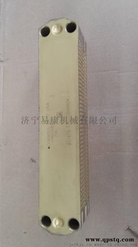 陕汽重卡发动机ISX15-600机油冷却器芯图5