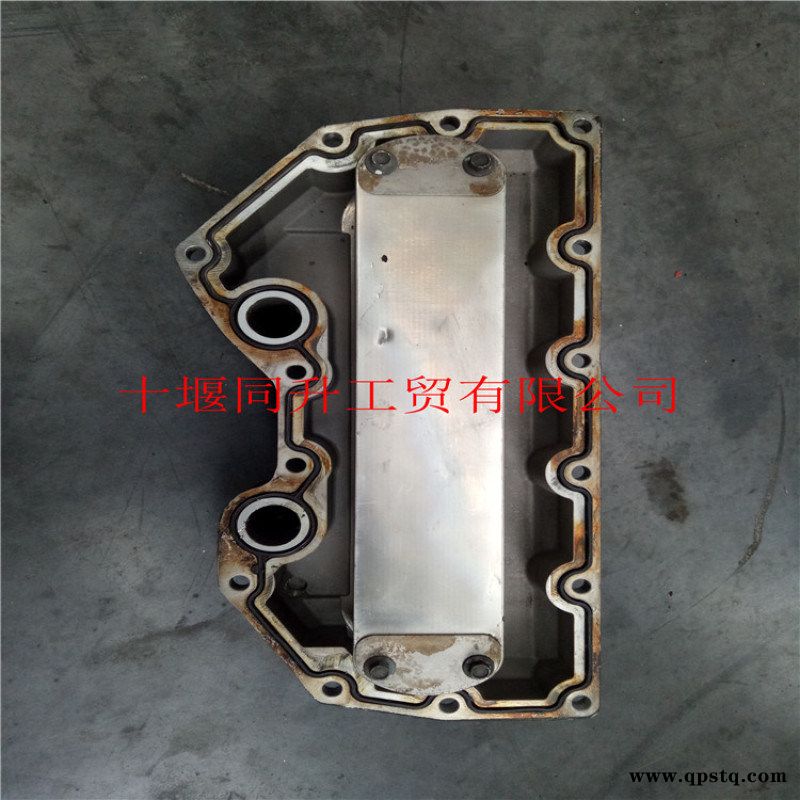 东风康明斯配件机油冷却器总成C4316860图2