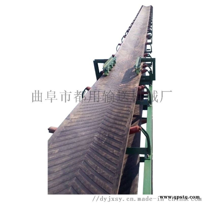 粮食装卸车用皮带 皮带自动加料机qc图4