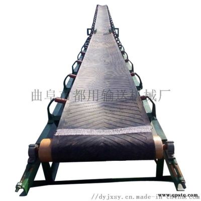 粮食装卸车用皮带 皮带自动加料机qc