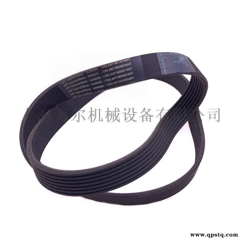 GXE11阿特拉斯皮带1092200102=XPZ1250图3