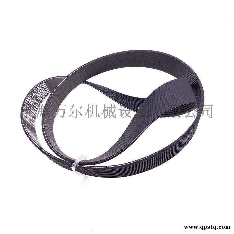 GXE11阿特拉斯皮带1092200102=XPZ1250图2