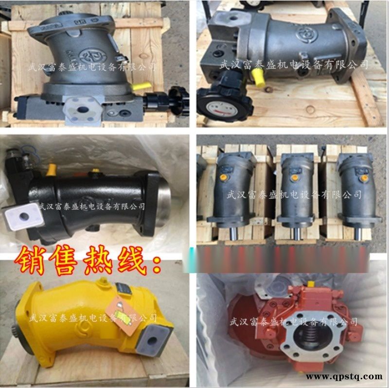 供应A11VLO190三一重工主油泵诚信商家图5