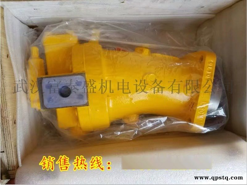 A11V0260LRDU2/11R-NZD12NOO掘进机地泵主油泵诚信商家图2