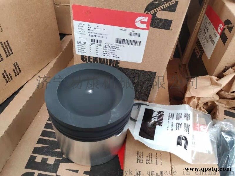 康明斯QSM11发动机皮带 正面吊QSM11图5