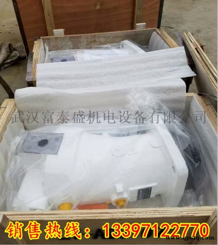 803000803000352 10100636 CB-KPH80/80/32B1F1J1油泵(右旋) 价格图3