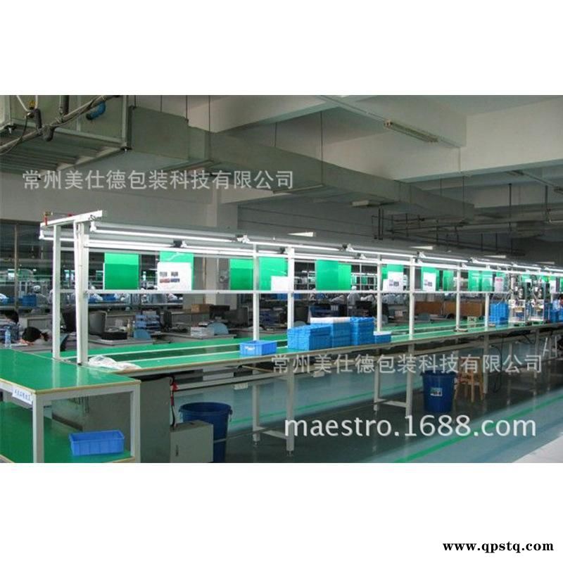 线输送皮带生产装配线电子电器生产组装自动输送链图5